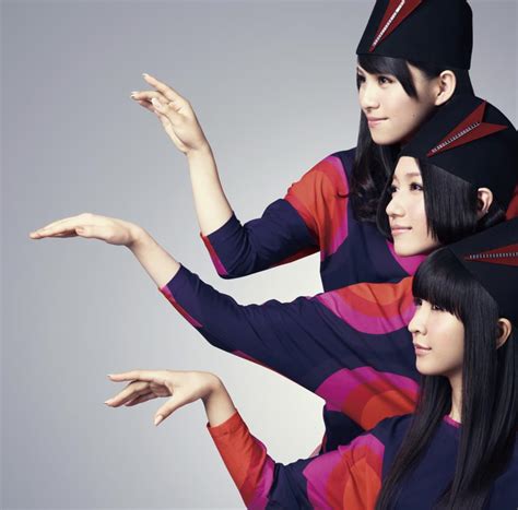 Perfume – FAKE IT Lyrics 